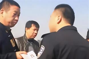 意甲乌迪内斯声明：不会以任何方式支持所谓的欧超联赛项目